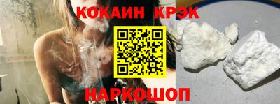 герыч Славгород