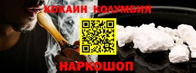 герыч Славгород