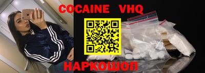 герыч Славгород