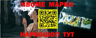 герыч Славгород