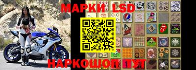 герыч Славгород