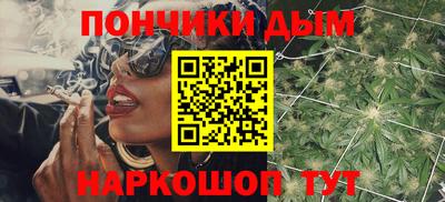 герыч Славгород