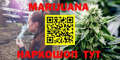 герыч Славгород