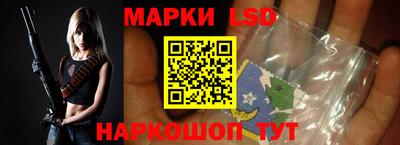 герыч Славгород