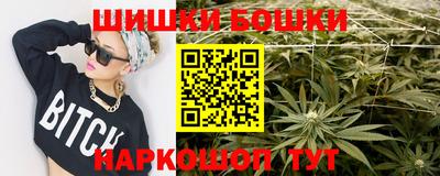 трава Славянск-на-Кубани