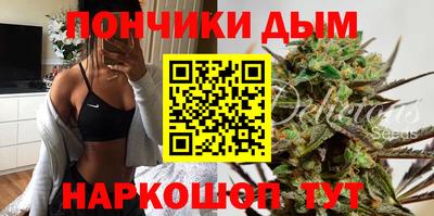 трава Славянск-на-Кубани