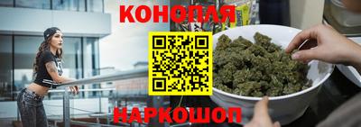 трава Славянск-на-Кубани