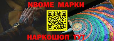 герыч Славгород