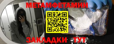 герыч Славгород