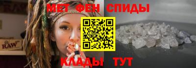 герыч Славгород