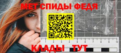 трава Славянск-на-Кубани